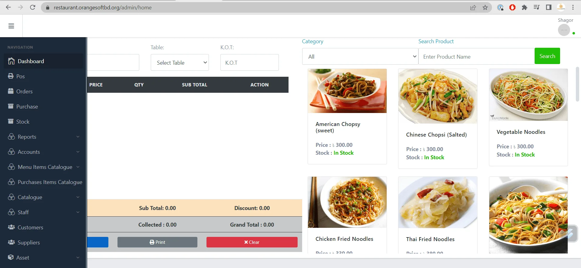 Restaurant Management System