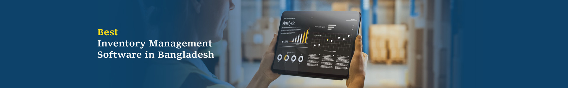 Inventory Management Software