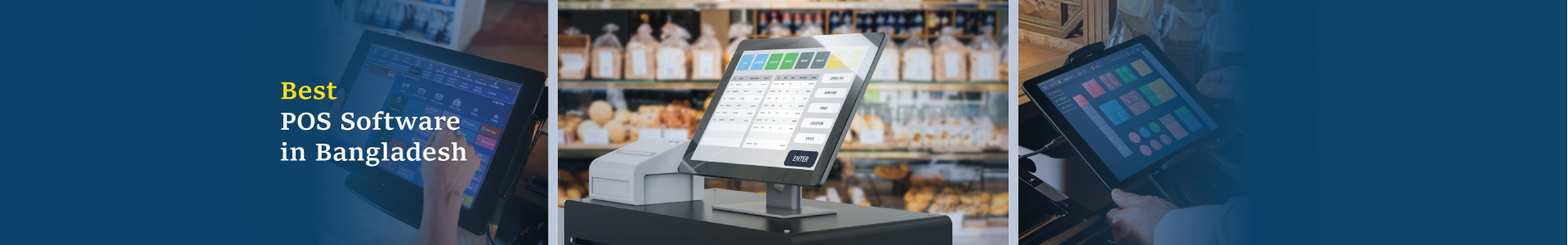 pos software bd