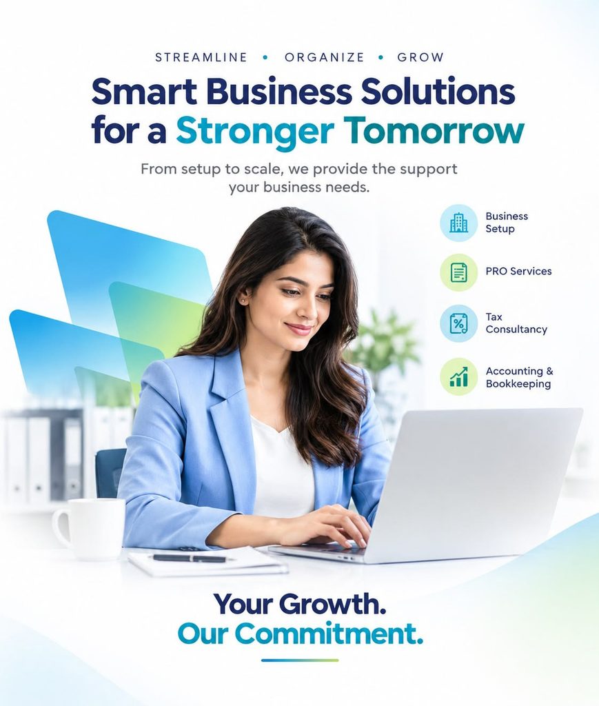 Accounting Software